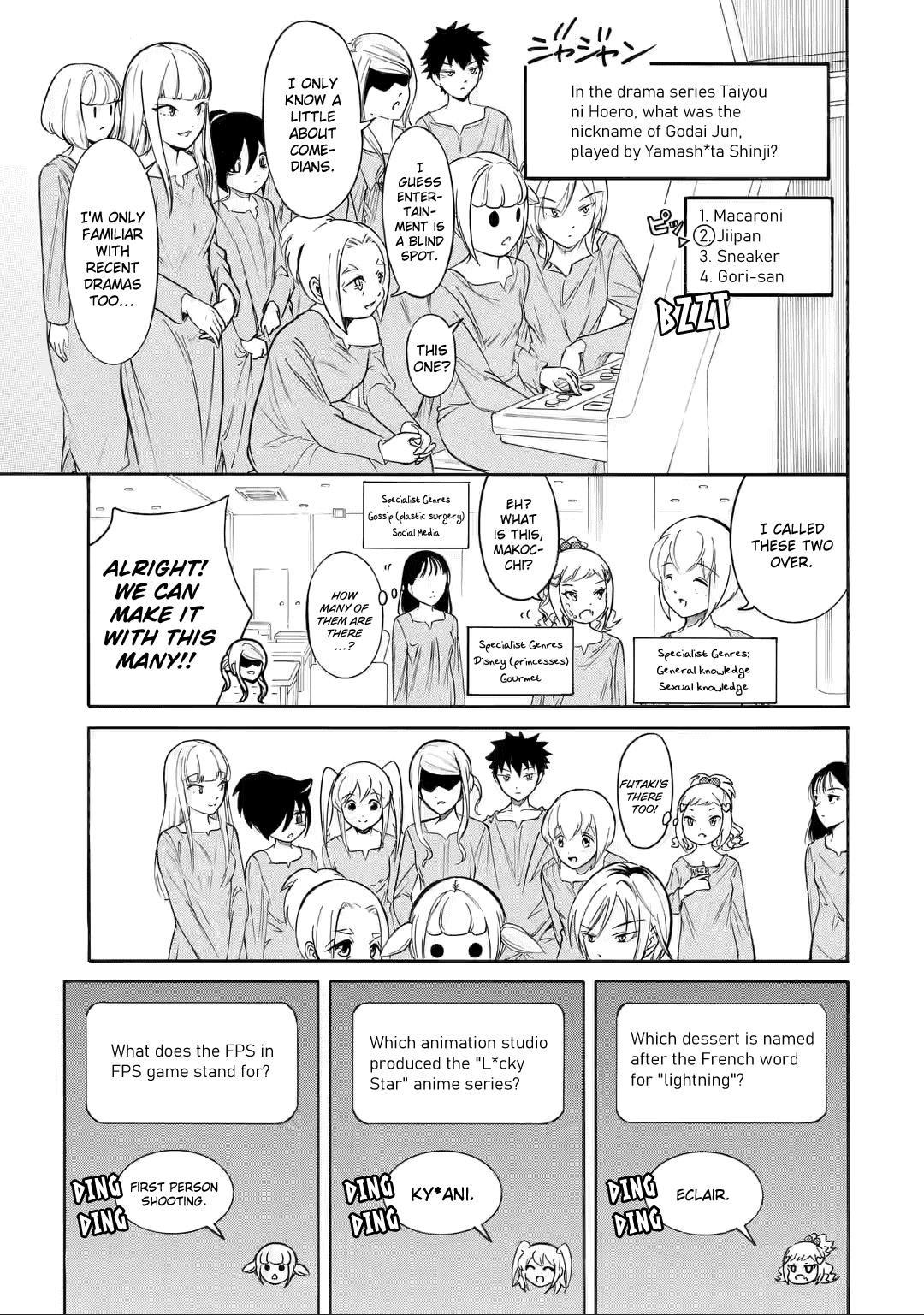 WataMote, Chapter 214.3 image 05